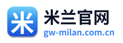 米兰官网